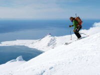 Alpine Peaks of Spitsbergen, Ski & Sail